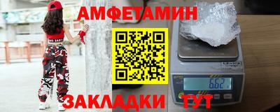 индика Малоярославец