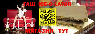 экстази Мариинск