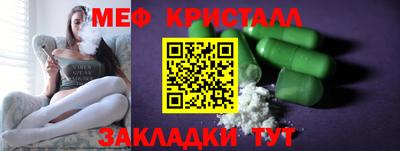 Альфа ПВП Малгобек
